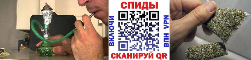 кракен маркетплейс  Мирный  Бутират BDO 33% 