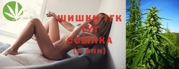 скорость mdpv Иннополис