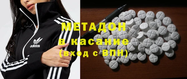 скорость mdpv Иннополис