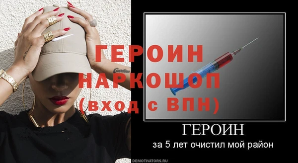 mdma Зеленодольск