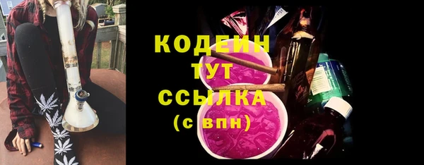 МДПВ Нижневартовск