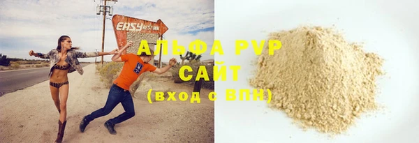 скорость mdpv Иннополис