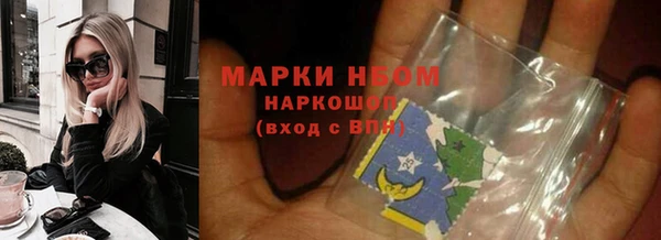 скорость mdpv Иннополис