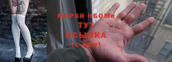 скорость mdpv Иннополис