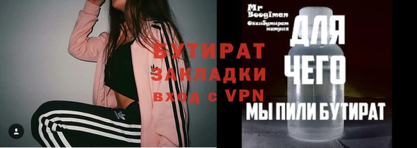 скорость mdpv Иннополис