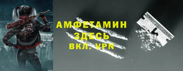 скорость mdpv Иннополис