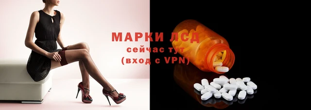 прущий лед Каменск-Шахтинский