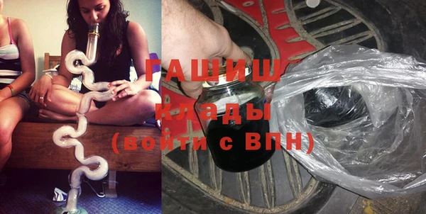 крисы Зерноград