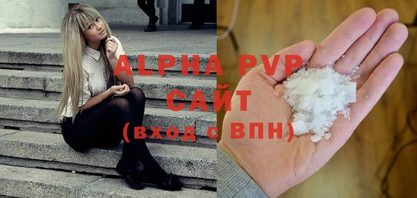 скорость mdpv Иннополис