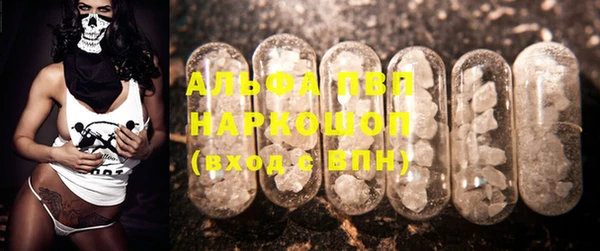 mdma Зеленодольск