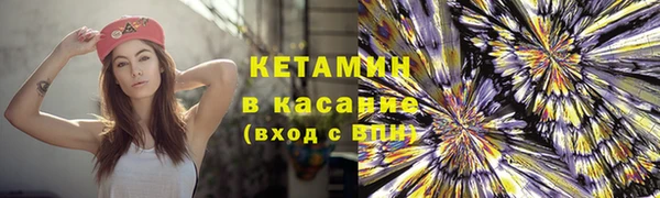 скорость mdpv Иннополис