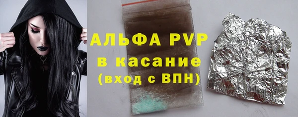 скорость mdpv Иннополис