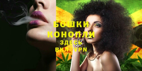 мефедрон мука Каменка