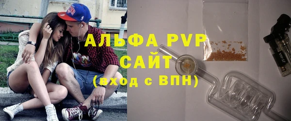 мефедрон Инта