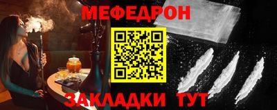 ПСИЛОЦИБИНОВЫЕ ГРИБЫ Ирбит