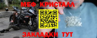ПСИЛОЦИБИНОВЫЕ ГРИБЫ Ирбит