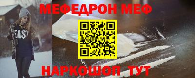 стаф Изобильный