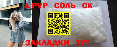 ПСИЛОЦИБИНОВЫЕ ГРИБЫ Ирбит
