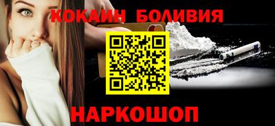 мдма Ипатово
