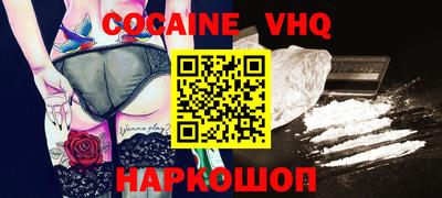 стаф Изобильный