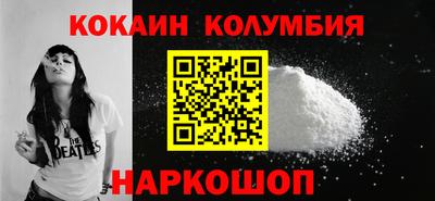 мдма Ипатово