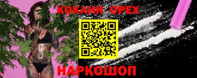 стаф Изобильный