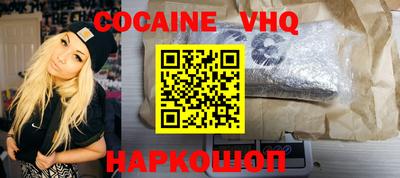 стаф Изобильный