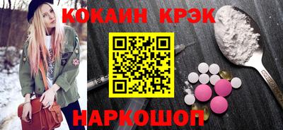 дистиллят марихуана Кандалакша