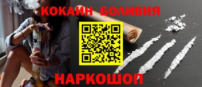 стаф Изобильный