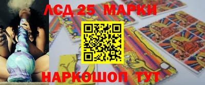 стаф Изобильный