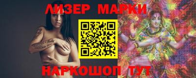 мдма Ипатово