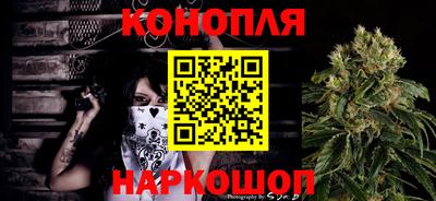 ПСИЛОЦИБИНОВЫЕ ГРИБЫ Ирбит