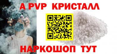 ПСИЛОЦИБИНОВЫЕ ГРИБЫ Ирбит