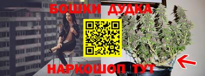 ПСИЛОЦИБИНОВЫЕ ГРИБЫ Ирбит