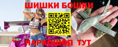 ПСИЛОЦИБИНОВЫЕ ГРИБЫ Ирбит