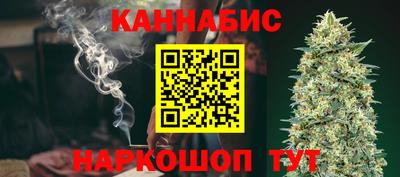 ПСИЛОЦИБИНОВЫЕ ГРИБЫ Ирбит