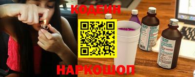 мдма Ипатово