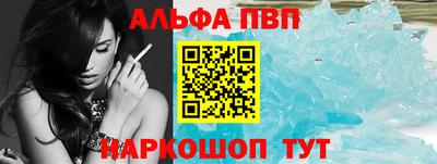 мдма Ипатово
