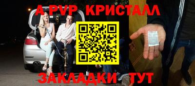 ПСИЛОЦИБИНОВЫЕ ГРИБЫ Ирбит