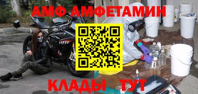 бутик Канаш