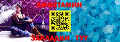 ПСИЛОЦИБИНОВЫЕ ГРИБЫ Ирбит