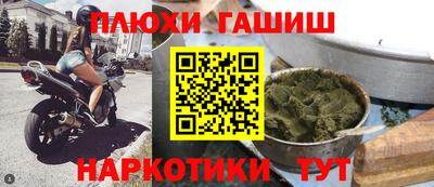 стаф Изобильный