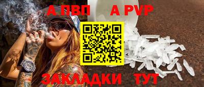 ПСИЛОЦИБИНОВЫЕ ГРИБЫ Ирбит