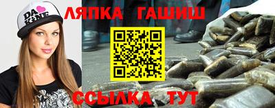 стаф Изобильный