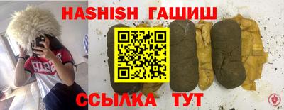 ПСИЛОЦИБИНОВЫЕ ГРИБЫ Ирбит