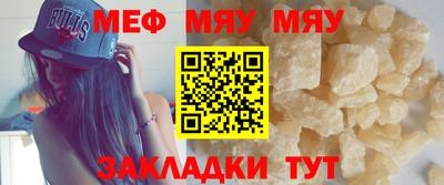 МДПВ Камышлов