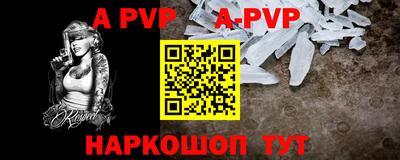 ПСИЛОЦИБИНОВЫЕ ГРИБЫ Ирбит