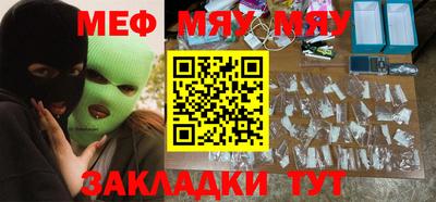 ПСИЛОЦИБИНОВЫЕ ГРИБЫ Ирбит