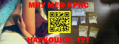 стаф Изобильный