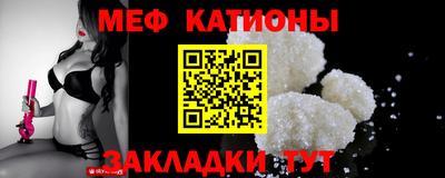 мдма Ипатово
